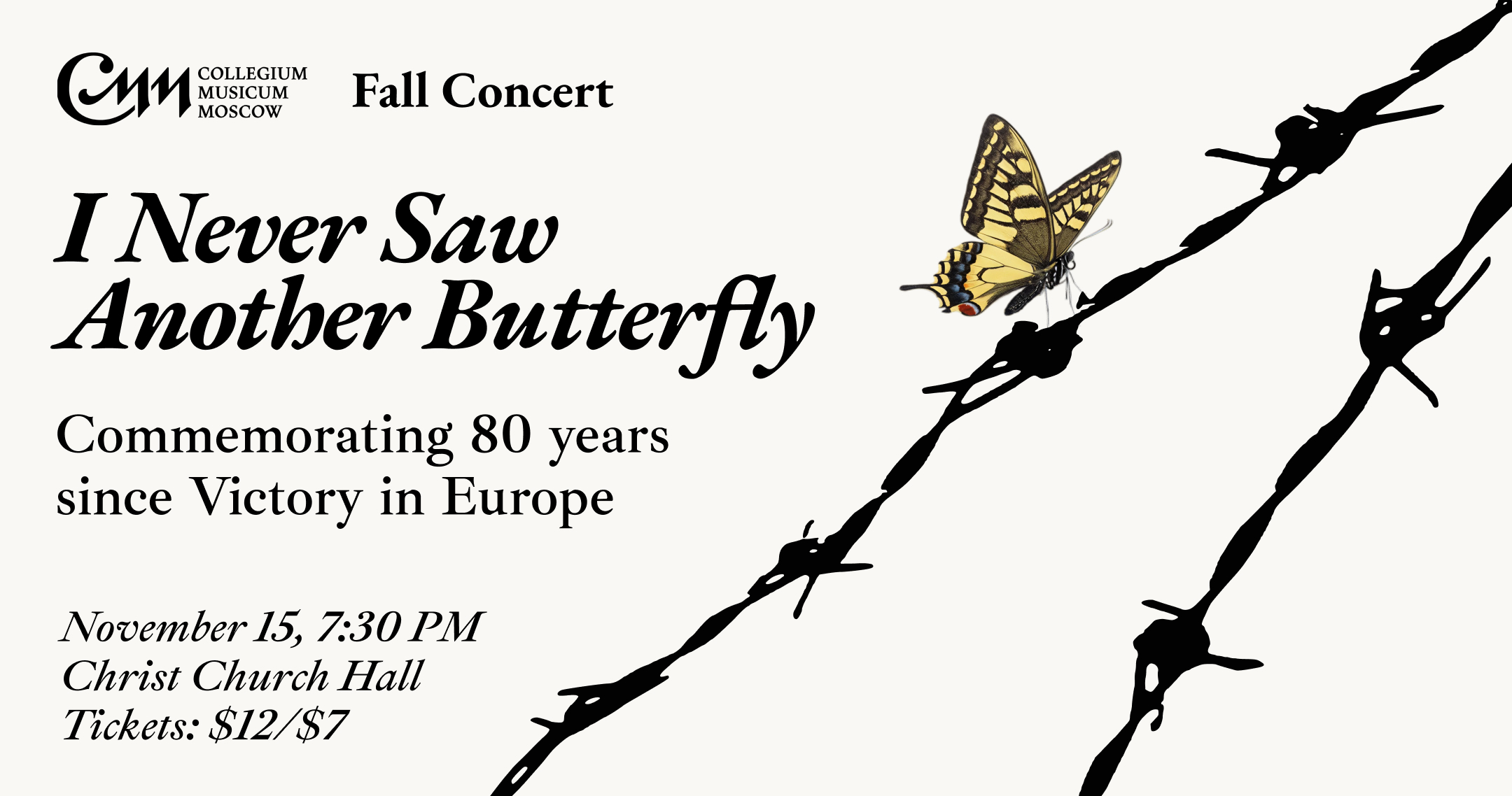 I never saw another butterfly